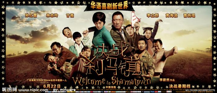 斯普林菲尔德学院学历认证