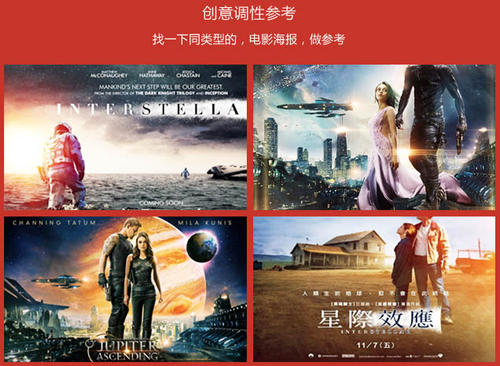 四川烹饪高等专科学校毕业证丢了怎么办